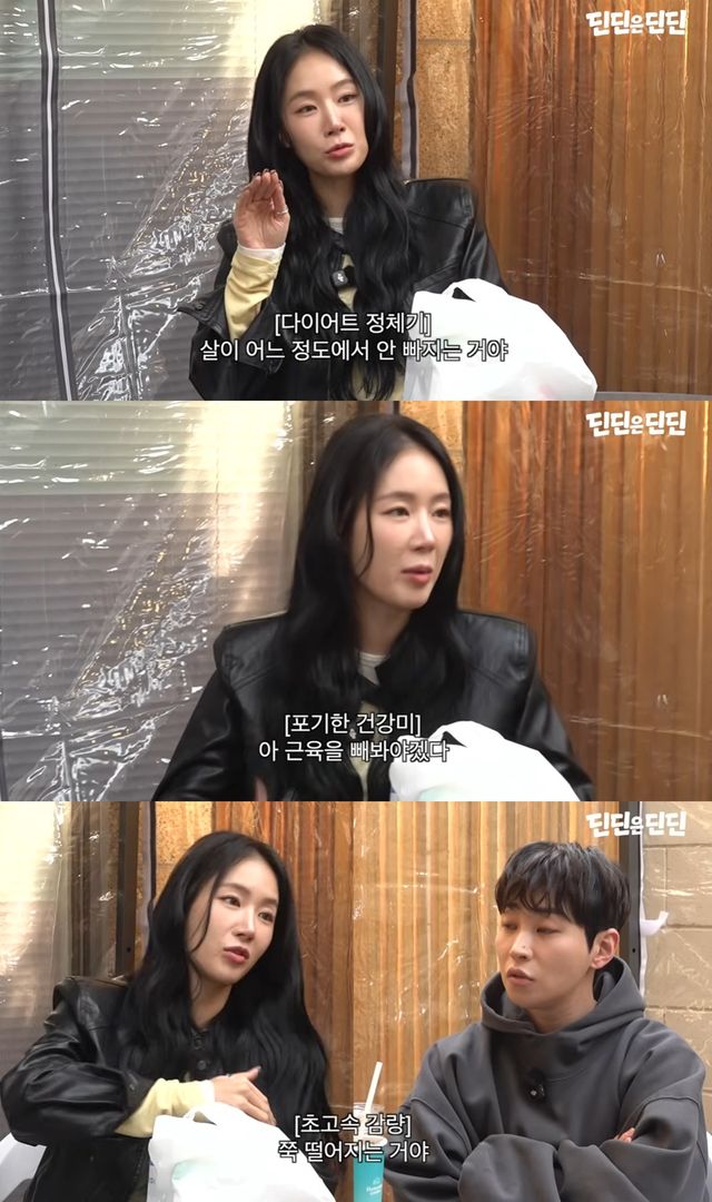 유튜브 채널 'tzuyang쯔양'