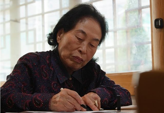 TV CHOSUN '퍼펙트 라이프' 캡쳐