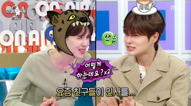 MBC 예능 프로그램 '라디오스타' 방송화면 캡처