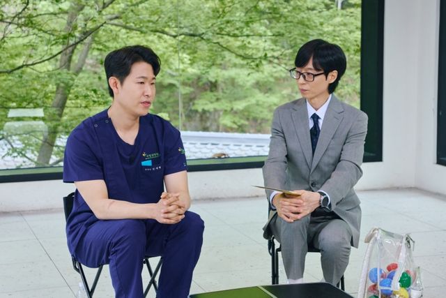 tvN '유 퀴즈 온 더 블럭'