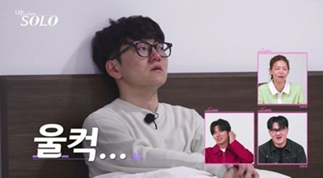 SBS Plus, ENA '나는 솔로'