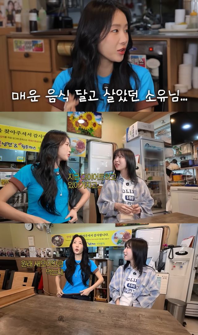 유튜브 채널 'tzuyang쯔양'