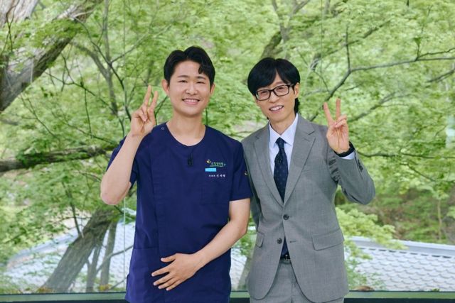 tvN '유 퀴즈 온 더 블럭'