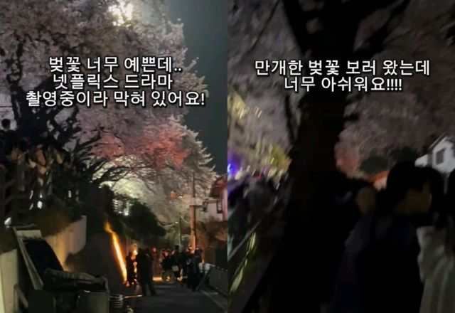 인스타그램 스레드