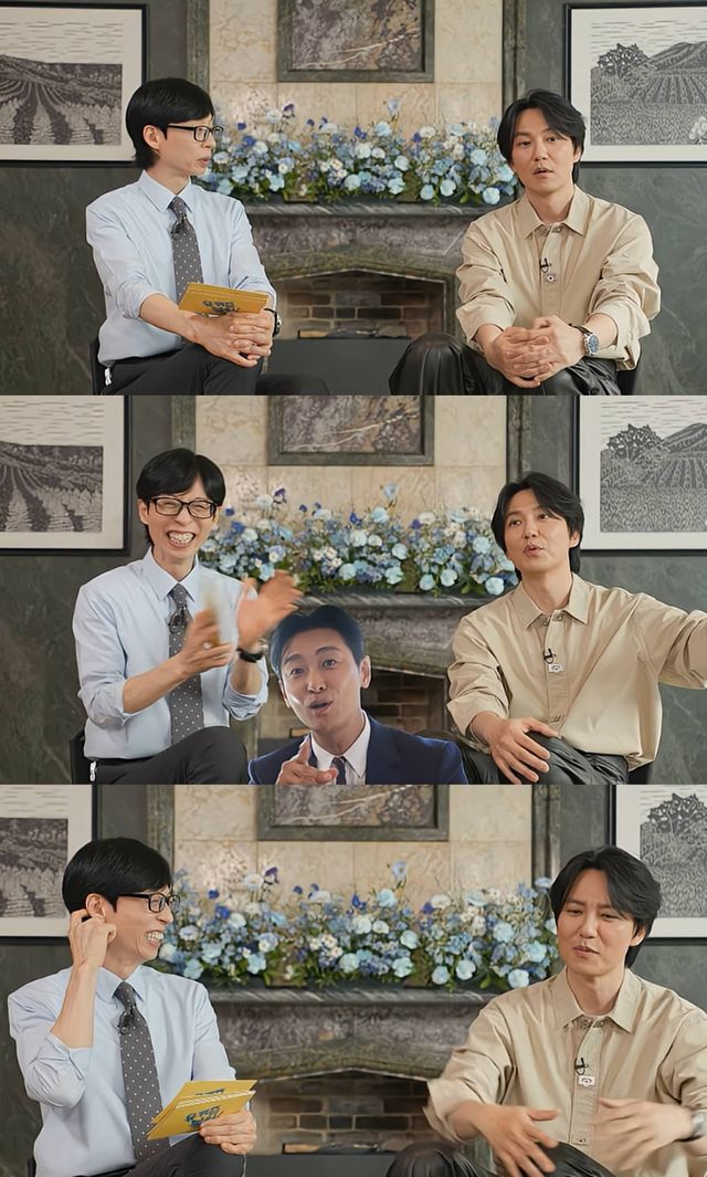 유튜브 '유 퀴즈 온 더 튜브'