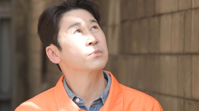 SBS '아니근데진짜!'