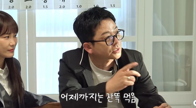 사진= 유튜브 '준호 지민'