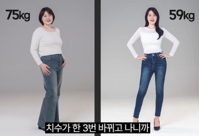 미스코리아 출신 방송인 김지연