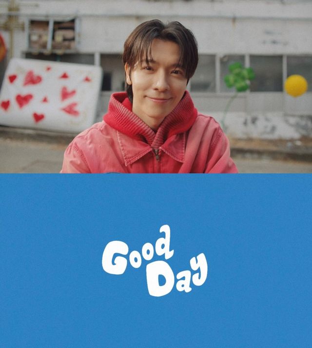 슈퍼주니어 동해, 오는 20일 첫 정규앨범 발매