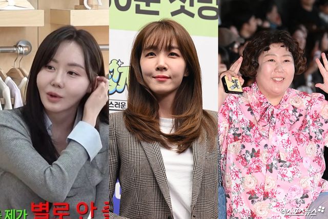 이예림, 김이나, 신기루