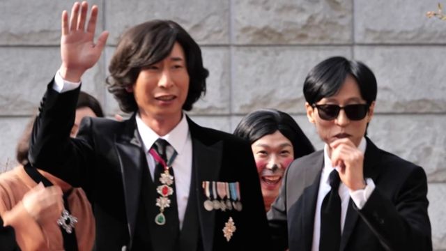 사진 = MBC '놀면 뭐하니?' 예고