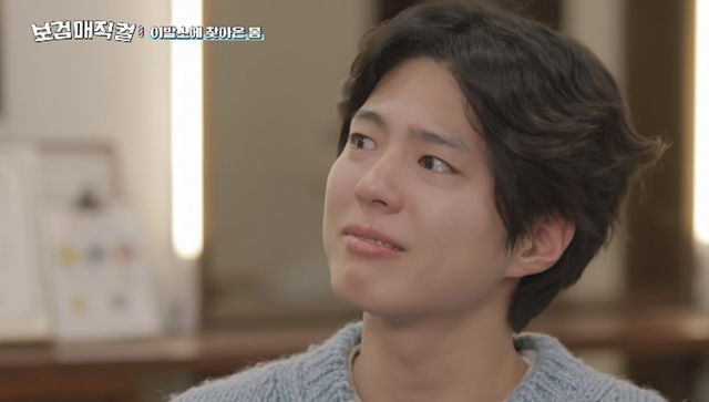 사진= KBS 2TV '신상출시 편스토랑'