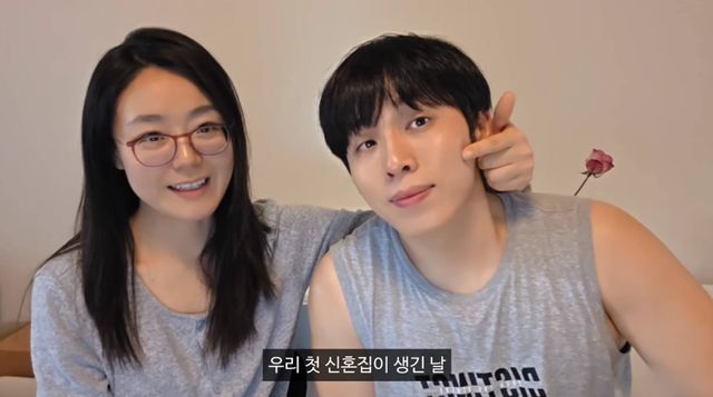 유튜브 '허니데이'