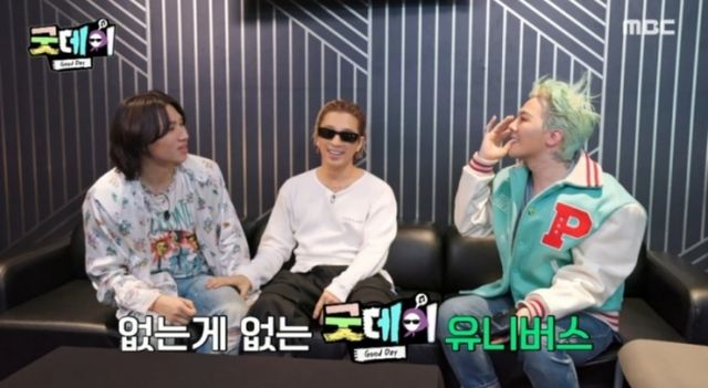 (왼쪽부터) 대성-태양-지드래곤.