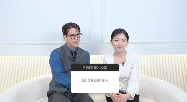 28기 광수, 정희 커플 / 유튜브 '100상엽'