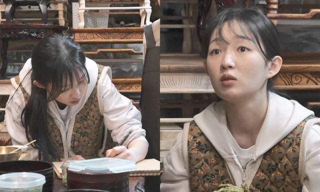 사진 = MBC '나 혼자 산다' 김시현 셰프 예고