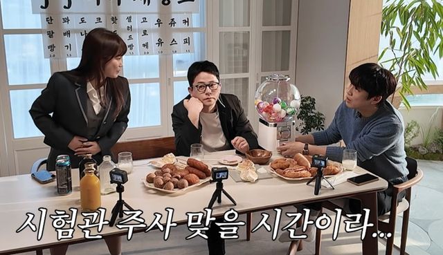 '준호 지민' 채널 캡처.