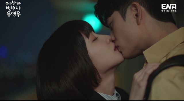 '이상한 변호사 우영우' 방송 캡처