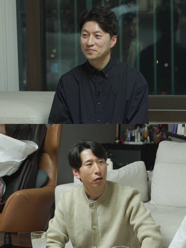 '미운 우리 새끼' 허경환, 양상국