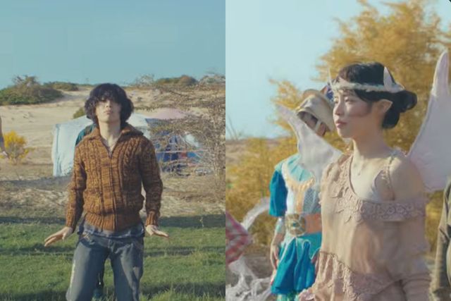 악뮤 '소문의 낙원' 뮤직비디오