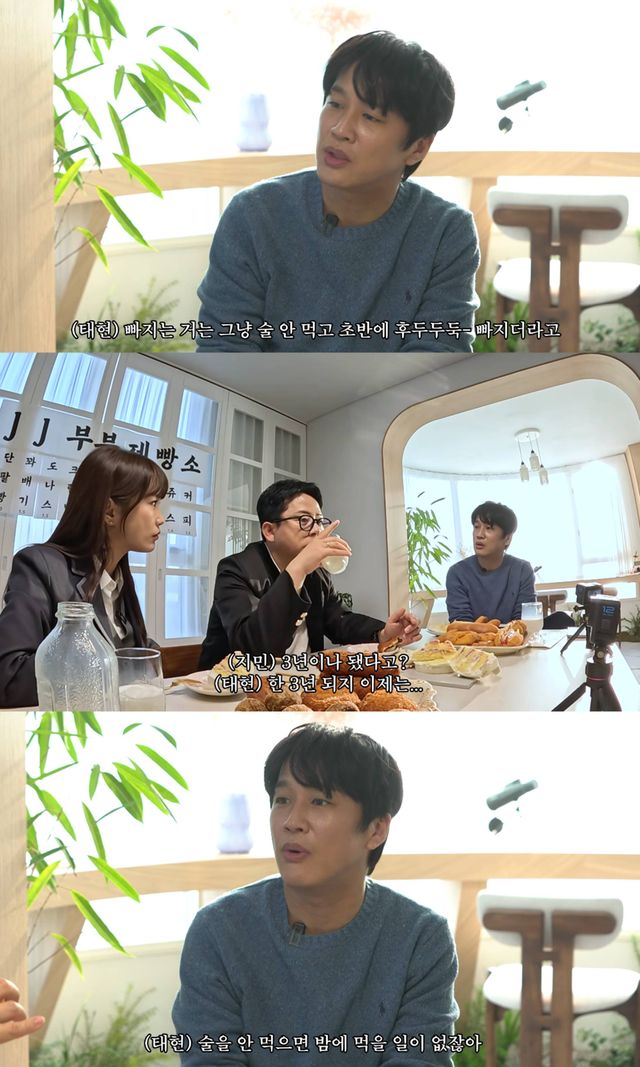 유튜브 '준호 지민'