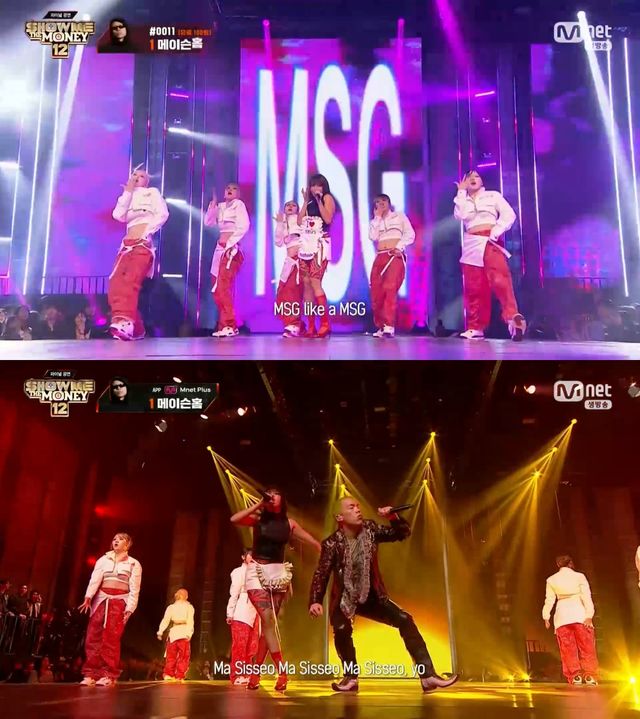 '쇼미더머니12' 방송 캡처