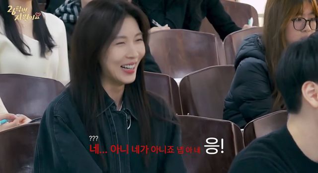 유튜브 '26학번 지원이요'