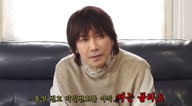 사진= 유튜브 '카피추'