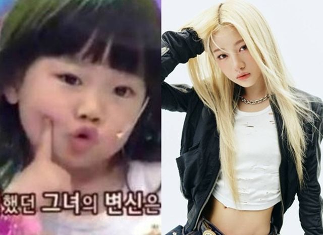 SBS '스타킹', 언차일드 나하은