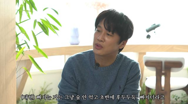 유튜브 '준호 지민'