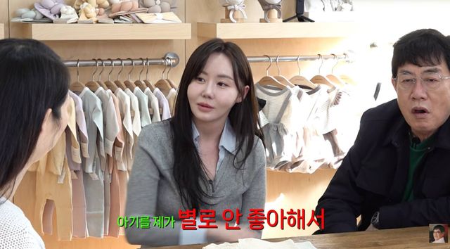 유튜브 '갓경규'