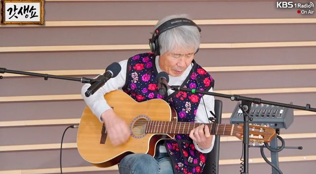 KBS1 라디오 '세상의 모든 정보 윤인구입니다'