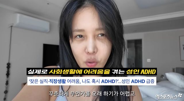유튜브 채널 '랄랄'