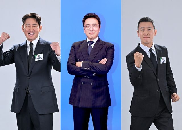 KBS는 5일 오후 1시 45분부터 광주에서 펼쳐지는 한화 이글스와 KIA 타이거즈의 맞대결을 생중계한다. 