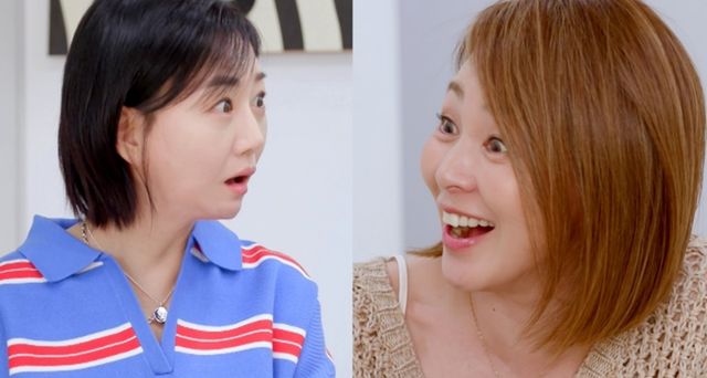 KBS 2TV ‘신상출시 편스토랑’ 캡쳐