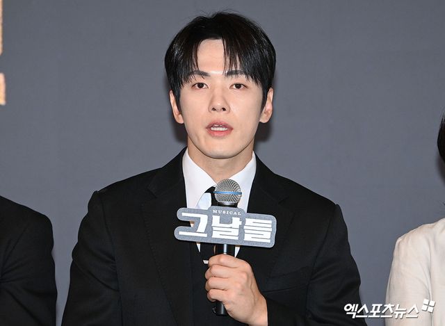 뮤지컬 '그날들' 배우 김정현