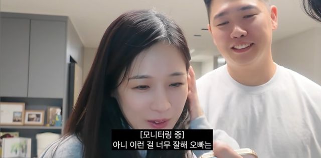 유튜브 '순수우유' 캡쳐