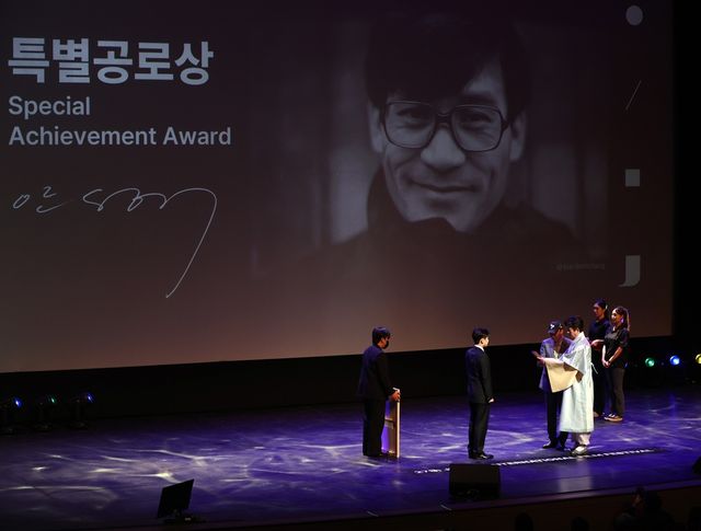 제27회 전주국제영화제