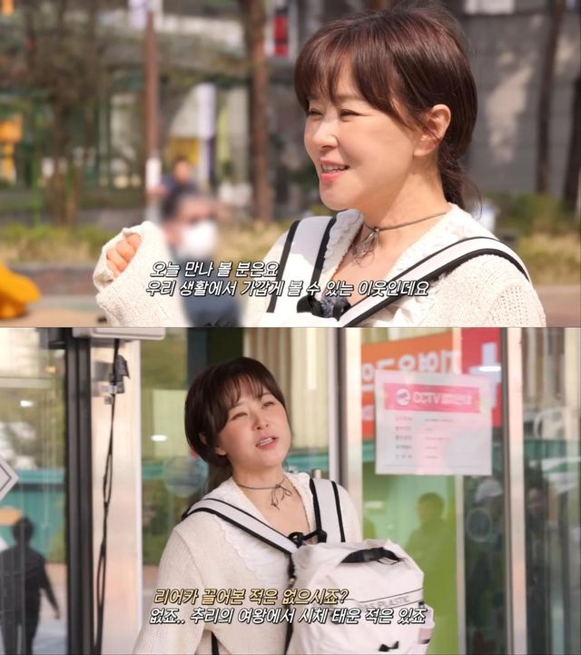 배우 최강희 유튜브 시즌2