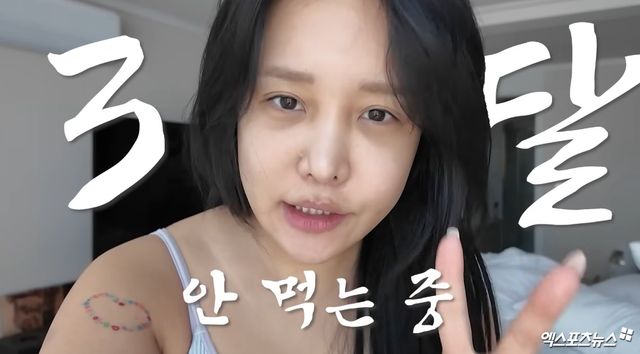 유튜브 채널 '랄랄'