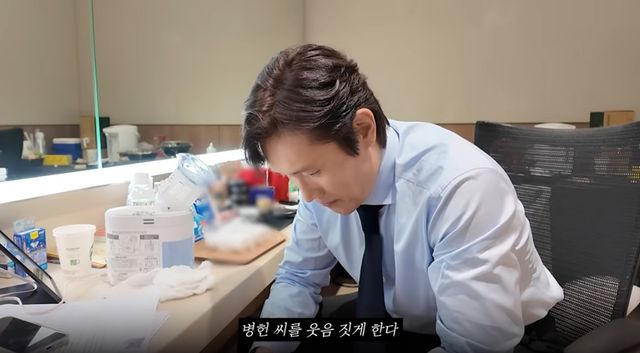 유튜브 채널 '이민정 MJ'