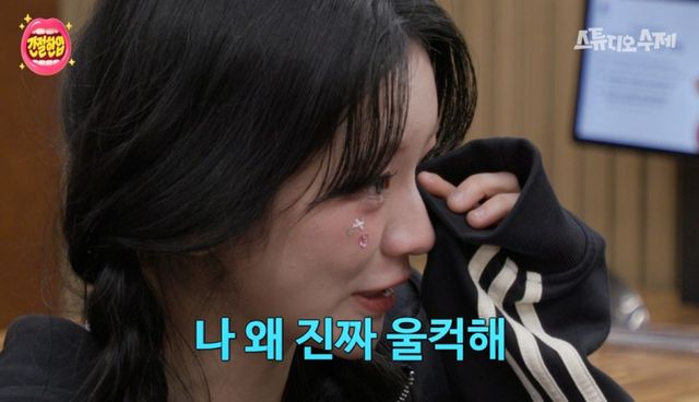 스튜디오 수제 '간절한입'