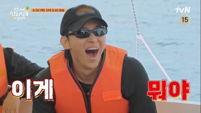 사진= tvN '언니네 산지직송 in 칼리페'