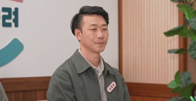JTBC ‘이혼숙려캠프’ 캡쳐