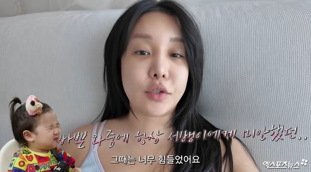 유튜브 채널 '랄랄'