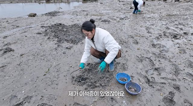 유튜브 채널 '자유부인 한가인'