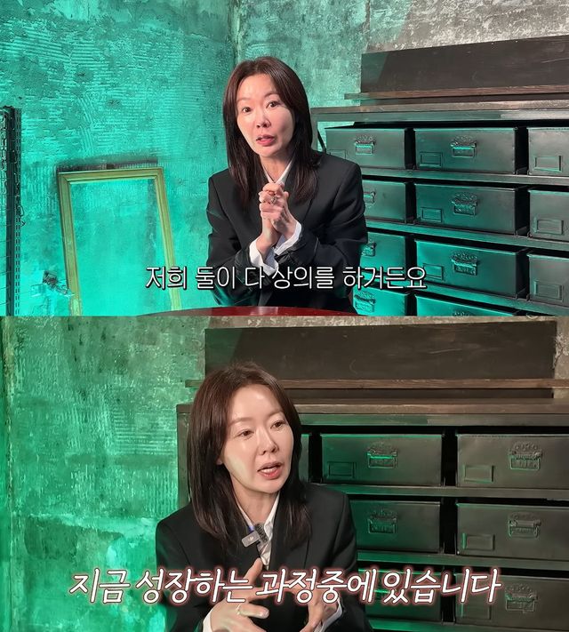 사진= 유튜브 '안선영의 이중생활'