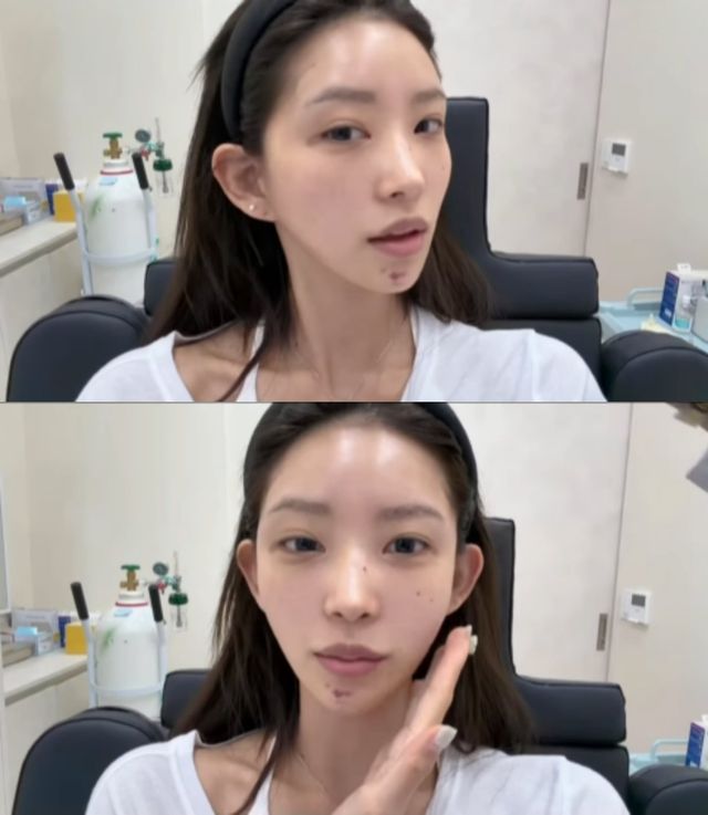 사진 = 최준희 인스타그램