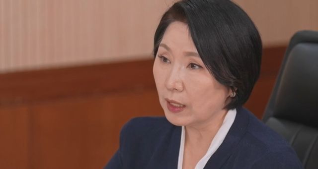 JTBC '이혼숙려캠프' 캡쳐