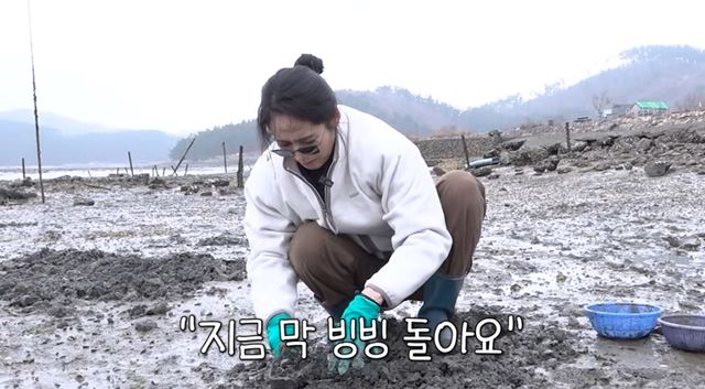 유튜브 채널 '자유부인 한가인'